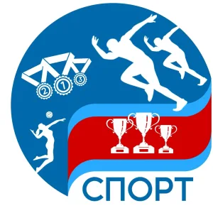 ПроСпорт