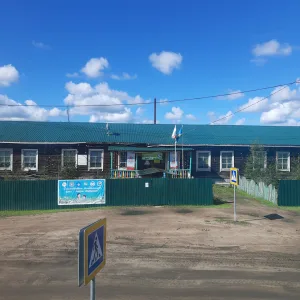МБДОУ д/с "Мичил" с.Малыкай