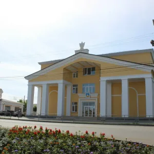МБУК "ЦКС "Горняк"