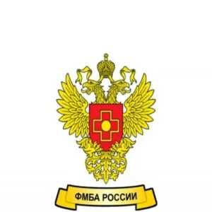 Межрегиональное управление № 21 ФМБА России