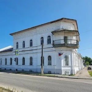 ОГБУЗ Судиславская РБ