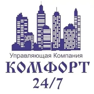 ООО УК "Комфорт 24/7"