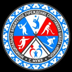 МБУ ДО "Спортивная школа "Юниор"
