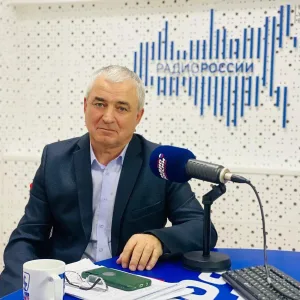 ГКУ РБ Управление по эксплуатации ГТС