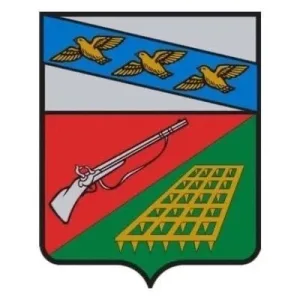 Администрация города Фатежа