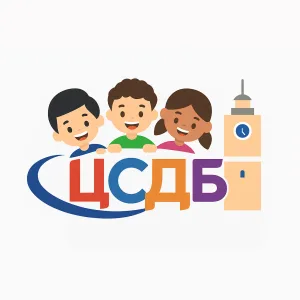 ЦСДБ | Симферополь