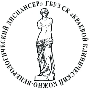 ГБУЗ СК КККВД