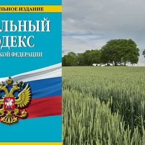МБУ «УМИЗ» администрации муниципального района «Сулейман-Стальский район»