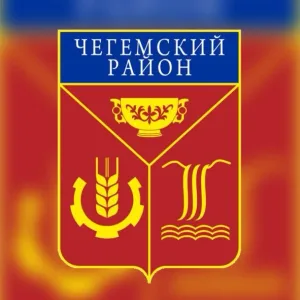 МКУ "УРТ"