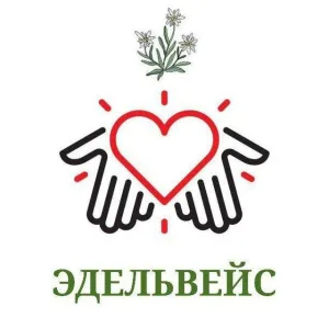 МКУ "ПМК "Эдельвейс"