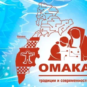 КГБУ КК "Центр детско-молодежного творчества "Школьные годы"