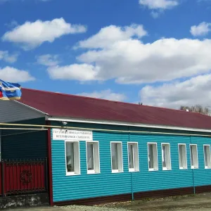 ГБУ Хайбуллинская райветстанция РБ