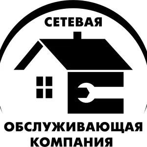 ООО «Сетевая Обслуживающая Компания»