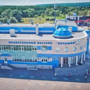 СК "Дельфин"