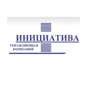 ООО УК «ИНИЦИАТИВА»