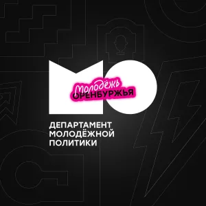 Рег. агентство молодёжных программ и проектов