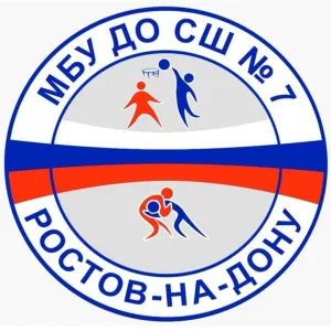 МБУ ДО СШ № 7