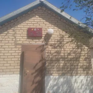 Администрация Элвгинского СМО РК