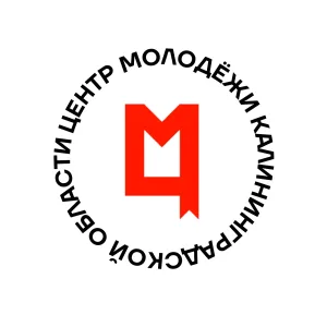 Центр молодёжи | #molod39