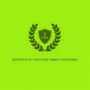 Образовательный центр ВЕЕМА