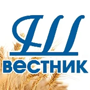 Газета «Шаблыкинский вестник»