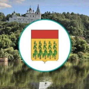 УПРАВЛЕНИЕ ИМУЩЕСТВЕННЫХ И ЗЕМЕЛЬНЫХ ОТНОШЕНИЙ АДМИНИСТРАЦИИ ГОРОХОВЕЦКОГО МУНИЦИПАЛЬНОГО ОКРУГА ВЛАДИМИРСКОЙ ОБЛАСТИ