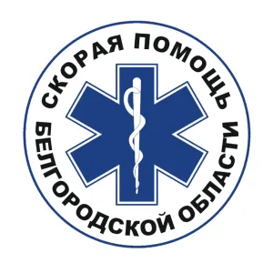 Скорая Помощь Белгородской Области
