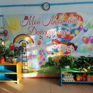 МДОБУ детский сад № 45 п. Паренда