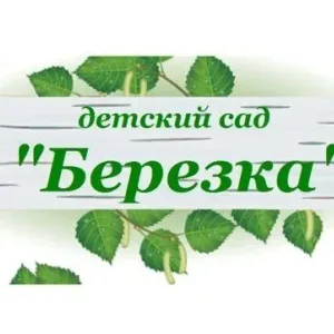 МБДОУ "Красноорловский д/с "Березка"