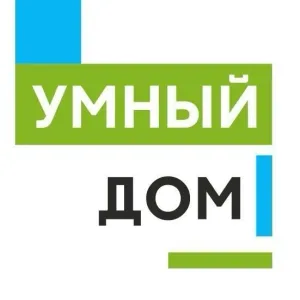 ООО "УК Умный дом"