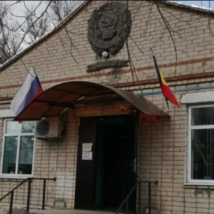Администрация Нестеркинского сельского поселения