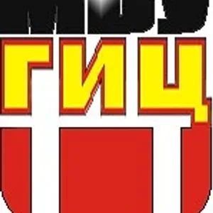 МБУ "ГИЦ" Кемерово