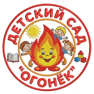 ГБУ ДОО ЗО"Детский сад №78"Огонёк"г.Мелитополь