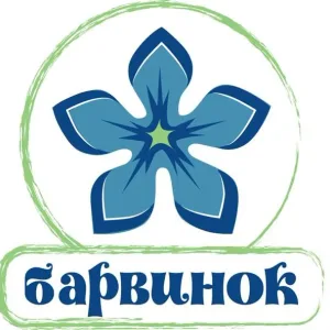 ГБДОУ Вольненский детский сад "Барвинок"Волновахского м. о.