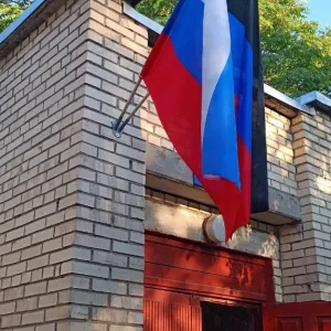 ГБДОУ "ДЕТСКИЙ САД № 355 Г. О. ДОНЕЦК" ДНР