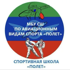 МБУ ДО СШ "Полет"