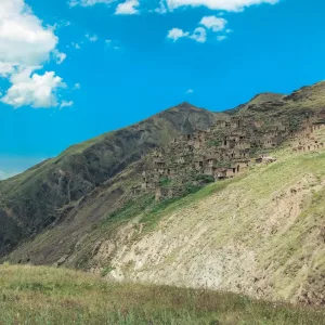 Администрация СП "село Ухул"