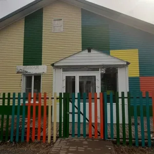 МБДОУ - "СТАРОИКШУРМИНСКИЙ ДЕТСКИЙ САД "КОЯШКАЙ"