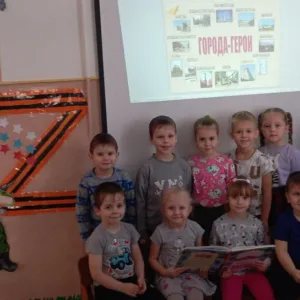 Муниципальное бюджетное дошкольное образовательное учреждение детский сад "Капелька"
