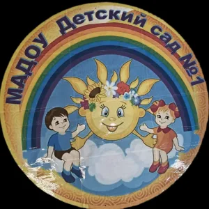 Солнышко