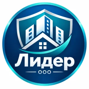 ООО "Лидер"