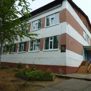 ГБУ АО "Тындинский СРЦН"