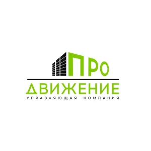 ООО "Управляющая компания "Продвижение"