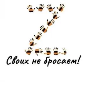 Редакция газеты "Новый мир"