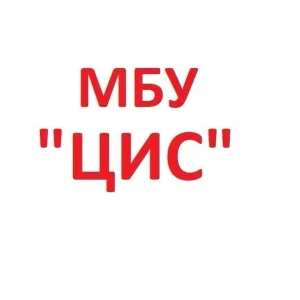 МБУ "Центр истории спорта города Ижевска"