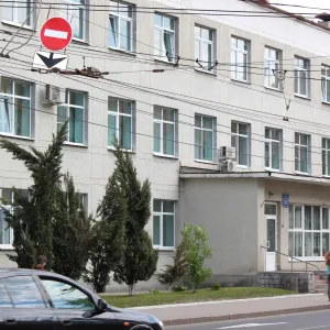 ОБУЗ "Курская областная стоматологическая поликлиника"