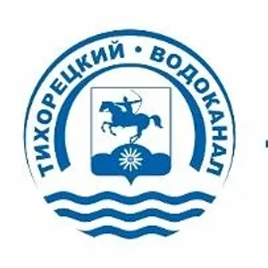 МУП «ЖКХ Тихорецкого района»