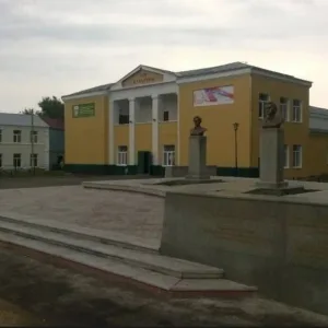 МБУК "Информационно-культурный центр"