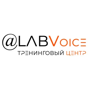 ЛАБВойс