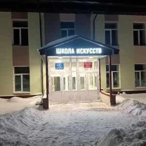 МБУДО ДШИ Сосновоборск